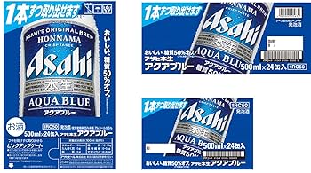 【キャプション付き】『青liquor 』一杯 POWERBOX MEGAPHONE スリップオンマフラー YZF-R25/MT-25 14